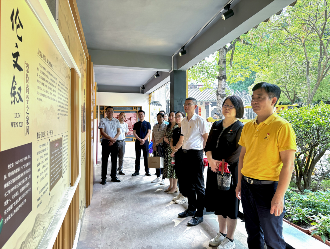 佛山市信访局赴禅城区黎冲村开展廉政教育学习及送法进村居活动