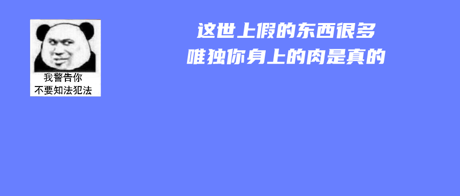 禅城区首例！提供虚假材料骗取登记？立案调查！