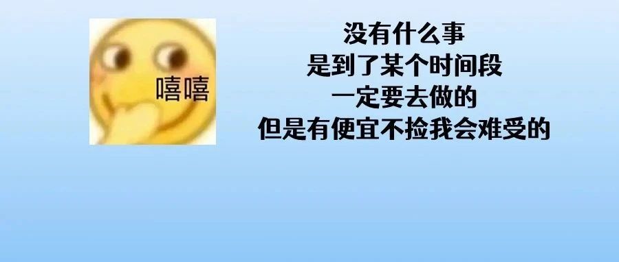 宠粉时间到！水表、电表、燃气表免费帮你检定，报名方式→