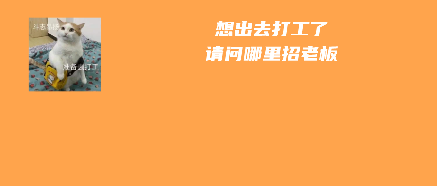 个体工商户侵权后注销，谁来承担责任？