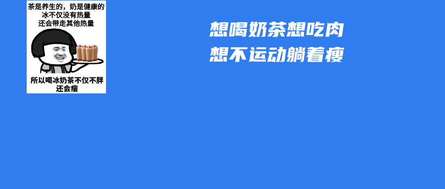 注意！这种茶千万不能喝！