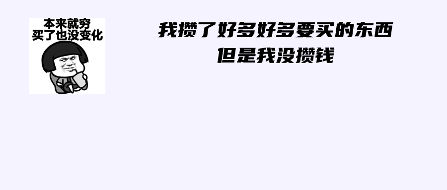 重要提示！事关“618”网络促销！