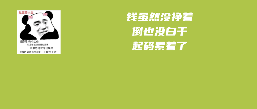 个体工商户注销后能逃避行政处罚吗？