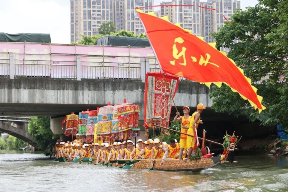 端午去哪玩？一齐嚟顺德沉浸式“寻龙”啦！