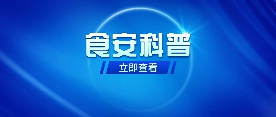 这6类必须焯水的食物，你可能一直都没焯对……