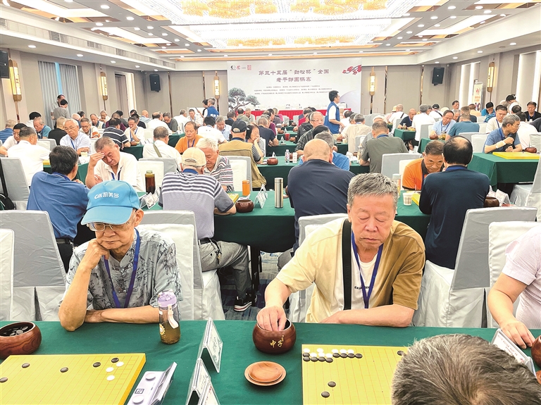 第三十五届“劲松杯”全国老干部围棋赛在顺德开赛