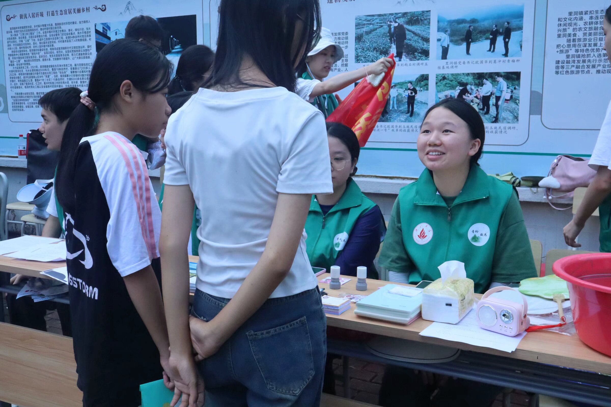 佛大青衿致远：举办三下乡实践趣味法律活动，推动建设里洞普法宣传