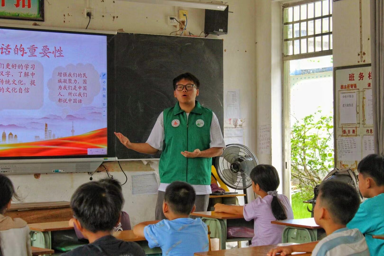 以教促学青衿致远在路上