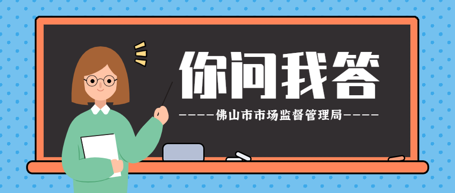 7月起正式实施！事关自动退费、大数据“杀熟”……