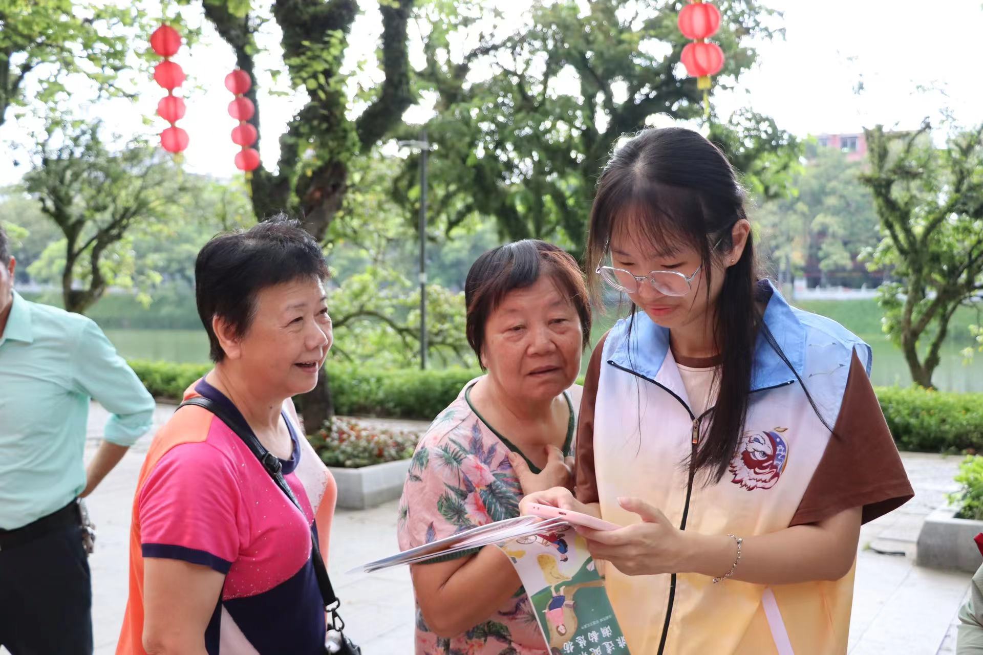 法润凤城实践队 | 探索老年人旅游新风尚，携手共筑防诈安全网