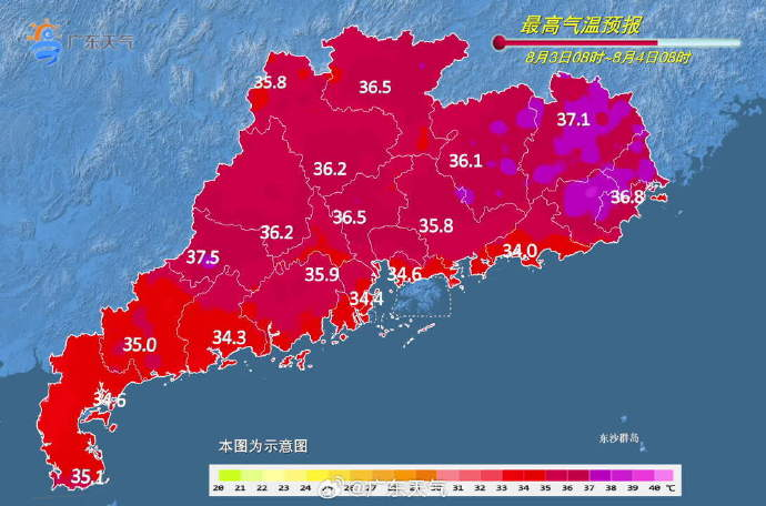 8月将有2到3个台风！接下来，大沥天气→