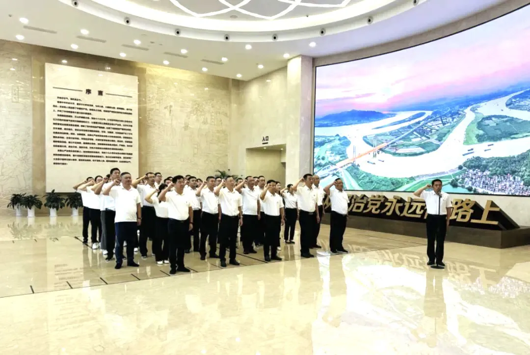 佛山市应急管理局开展“学党纪、筑防线”主题党日活动 推动党纪学习教育走深走实