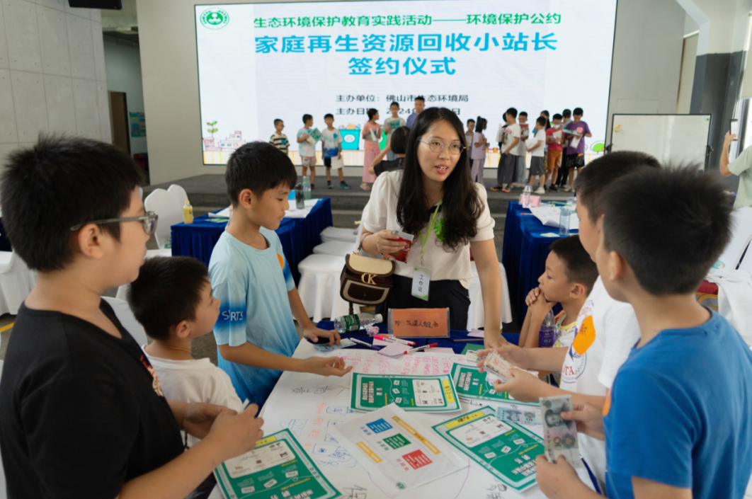 全国生态日 | 佛山市全国生态日主题宣传活动遍地开花！