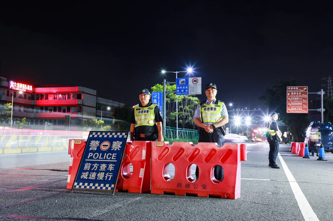 平安夏夜“警”相随！佛山公安开展夏夜治安巡查宣防第三次集中统一行动