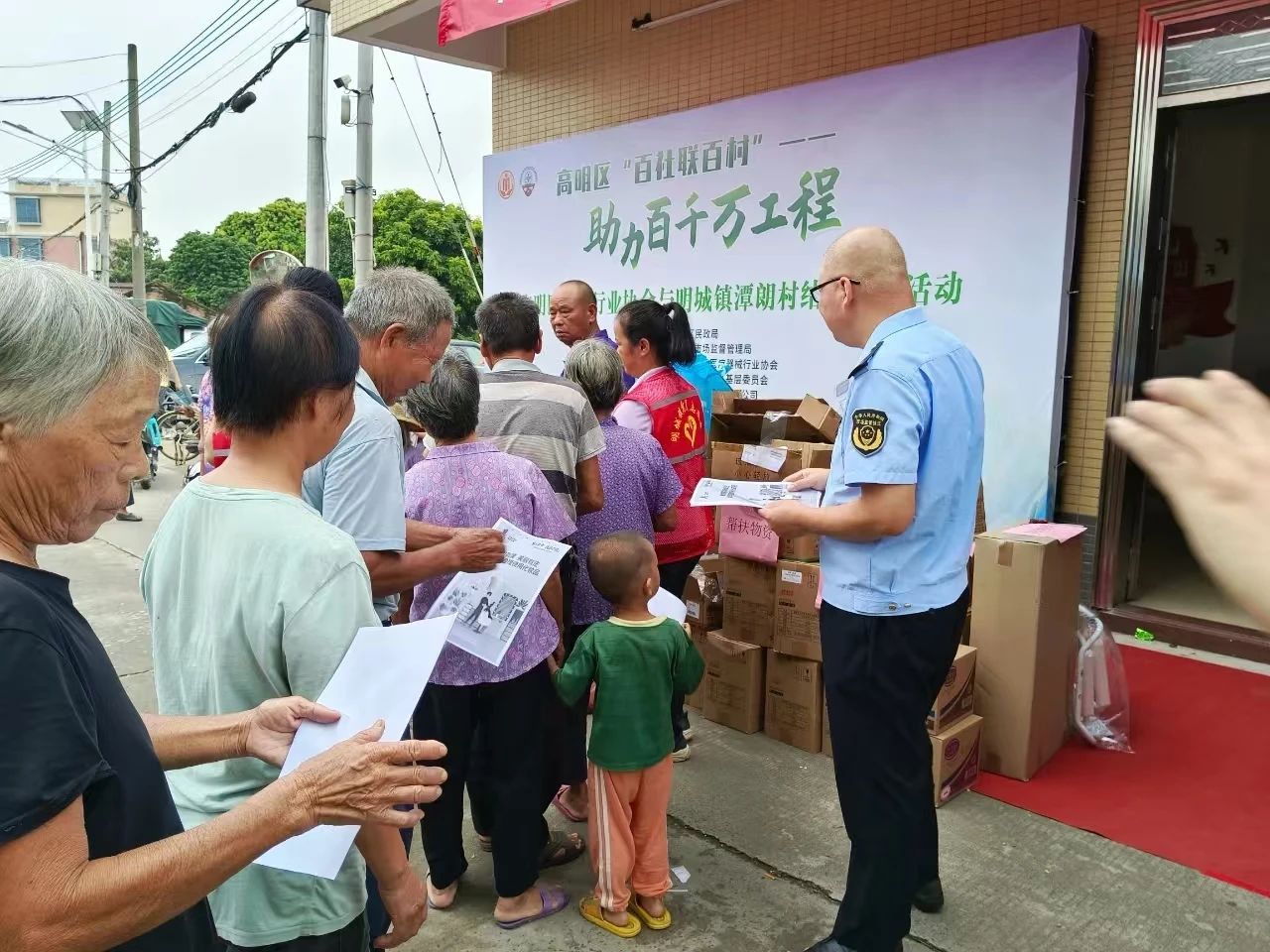 药品安全，良法护航！高明区市场监管局开展药品安全宣传周活动