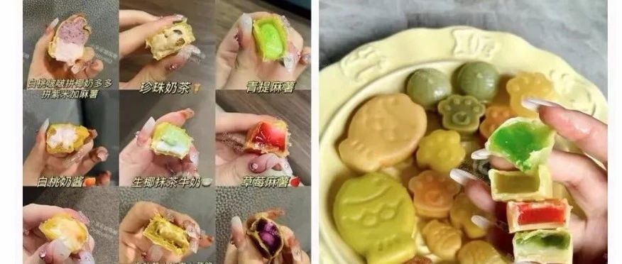 在“小孩圈”里爆火！紧急提醒：这款网红零食有致癌风险