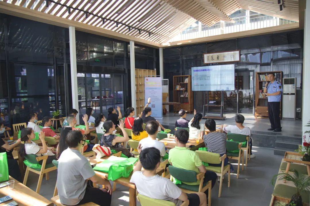 “守护银发，共筑消费安全” ——佛山市市场监督管理局“护航银发消费”活动精彩纷呈