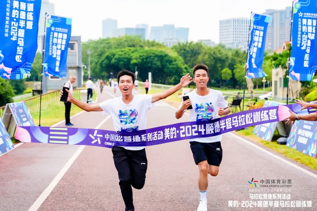 奔跑在繁花里！11月3日，来佛山三龙湾欢乐畅跑~