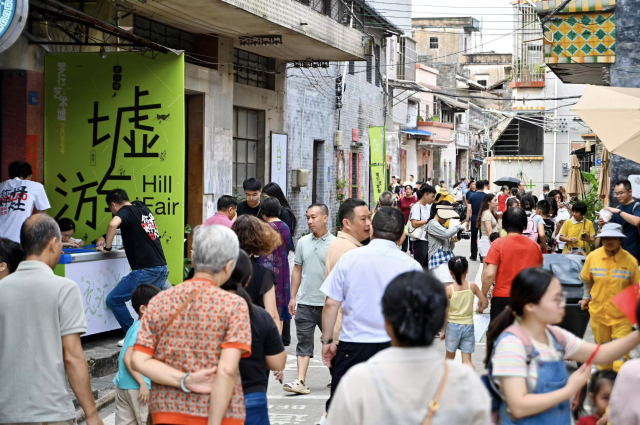 产城人文共舞！丹灶成为“三家一青”乐土