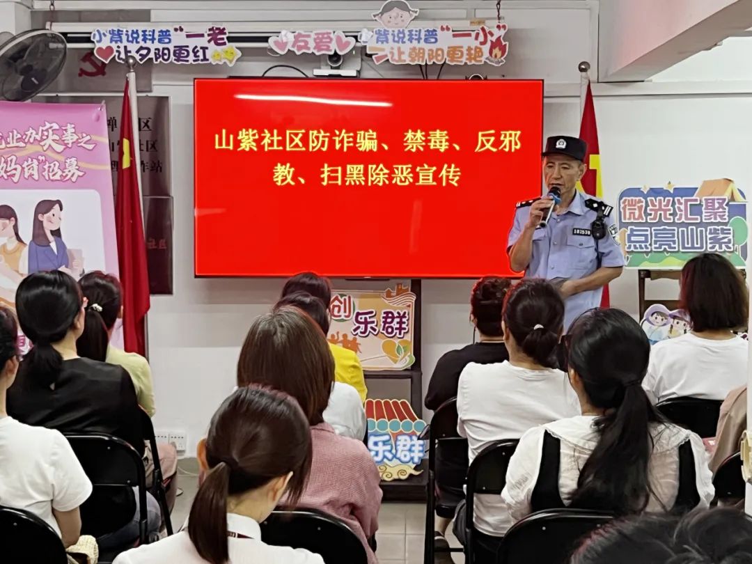 近50万元失而复得！禅城民警帮助市民成功挽回货款丨佛山政法先锋㊹