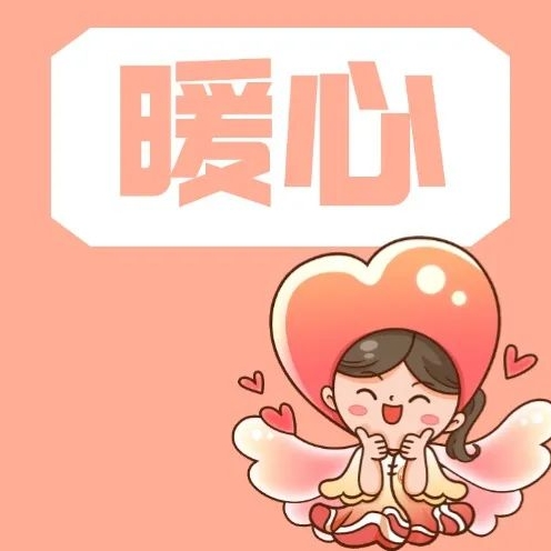 从“身愈”到“心愈”，“双百” 社工为中风患者点燃康复之光
