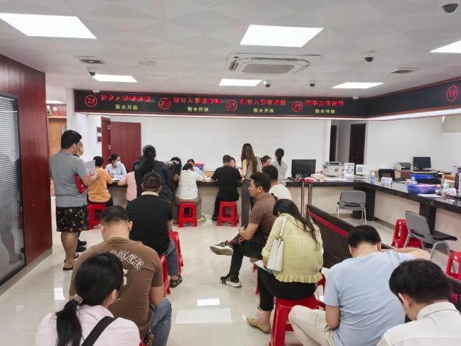 基层风采 | 祖庙推出积分入学“下班后延时服务”；南海区“知产e窗”在里水正式启用