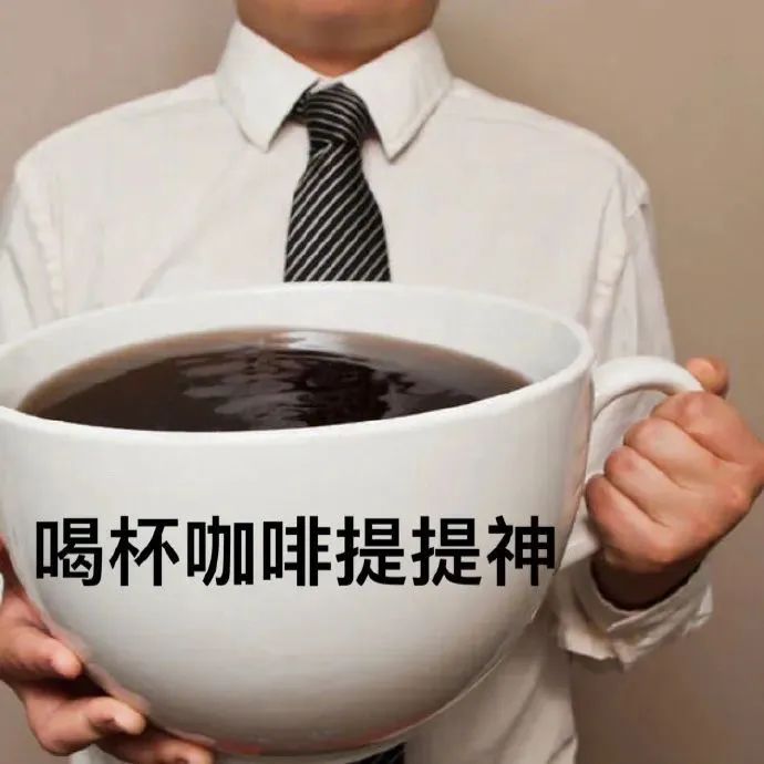 央视曝光黑作坊，爱喝咖啡的都破防了……