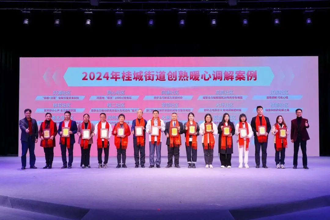 以“柔”温暖一座城，解“陌生人社会”困境丨平安村（社区）专题报道⑨