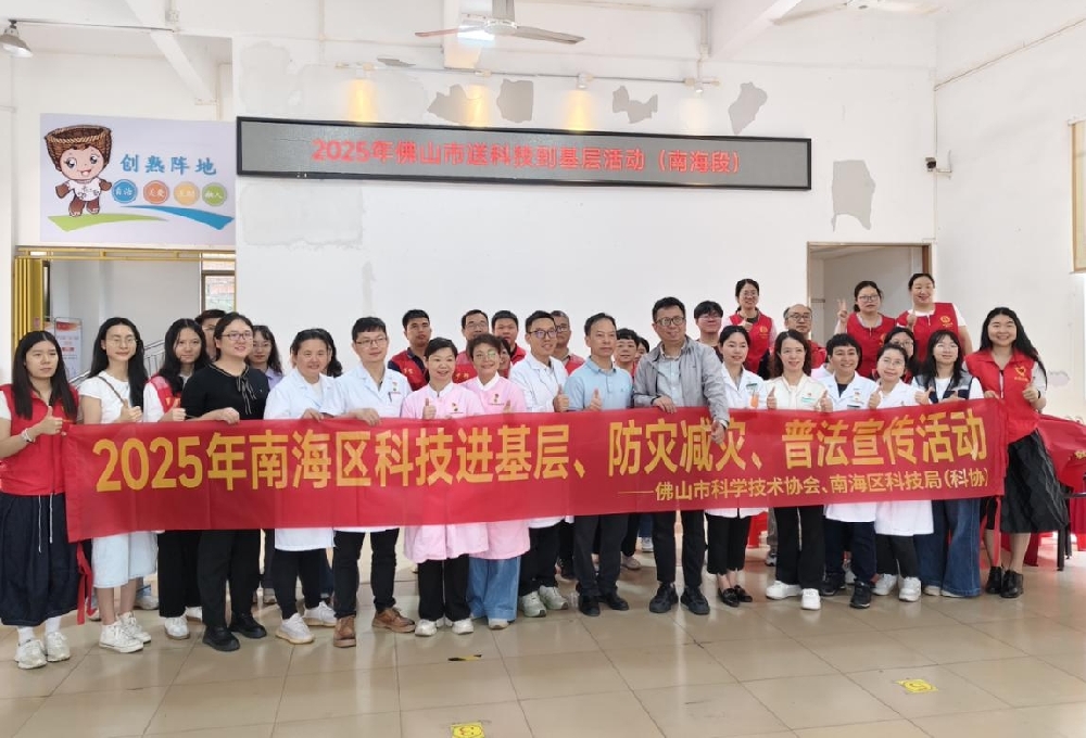 市科协开展科技惠民活动 科普服务直通罗行社区‌