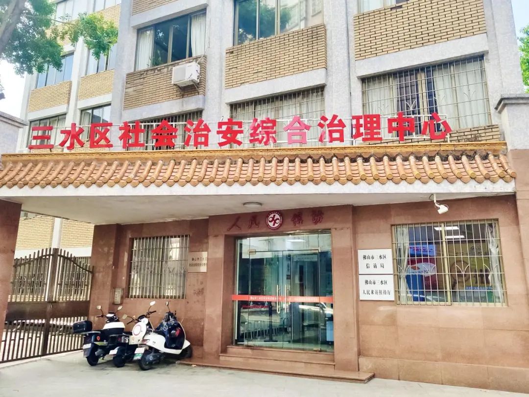 满血“复活”破僵局，这招一箭双雕绝了！丨综治中心规范化建设⑭