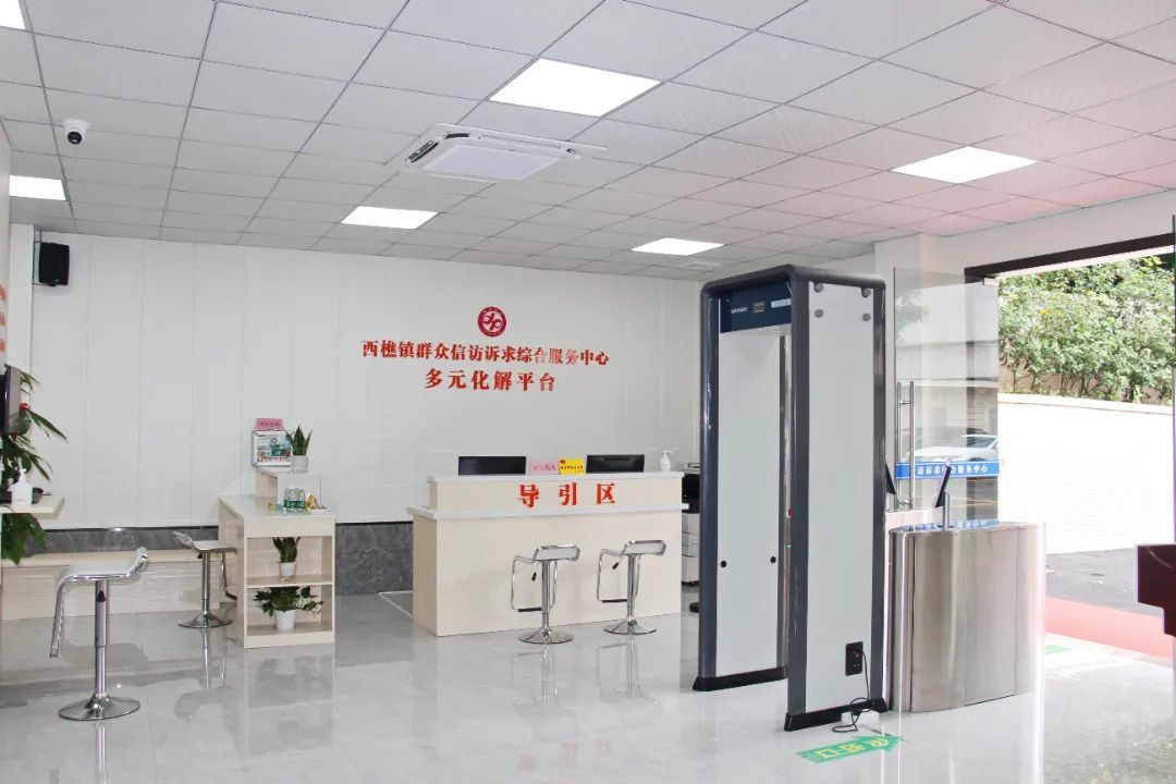反映诉求的“第一站”，也是问题解决的“终点站”！丨综治中心规范化建设⑧