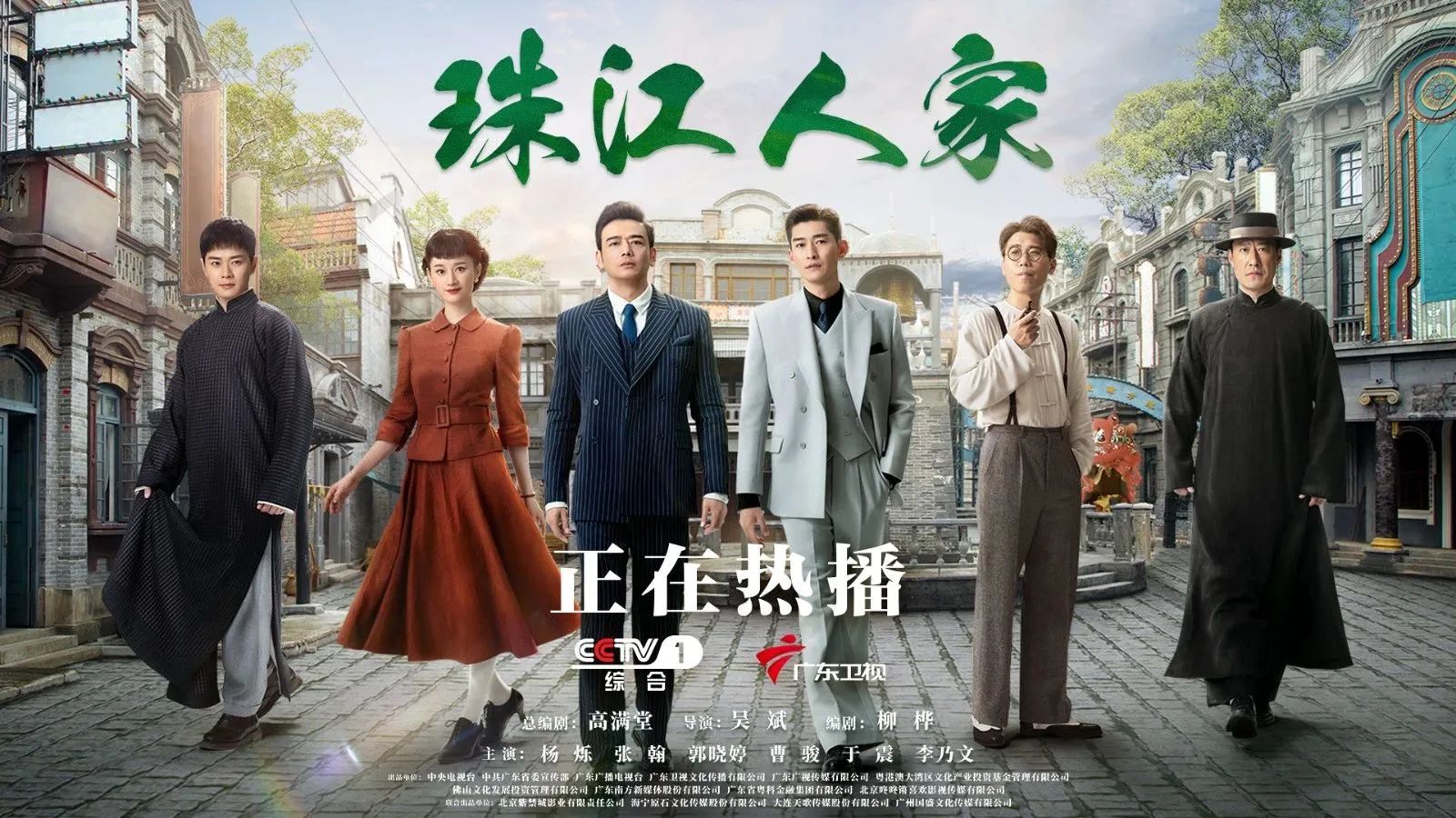 佛山这四部作品，获奖！