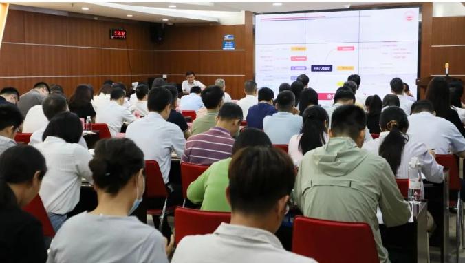 佛山市政务服务和数据管理系统举办深入贯彻中央八项规定精神学习教育专题宣讲会