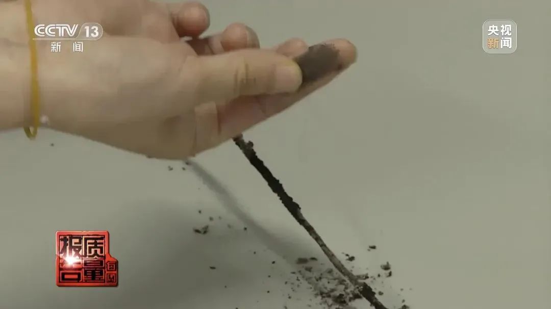 赶紧自查！有这种充电线的，劝你快拔掉！