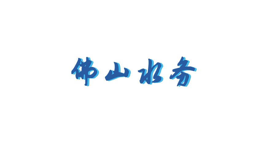 又到周末！南庄这些宝藏水乡惊艳“换装”，速来打卡