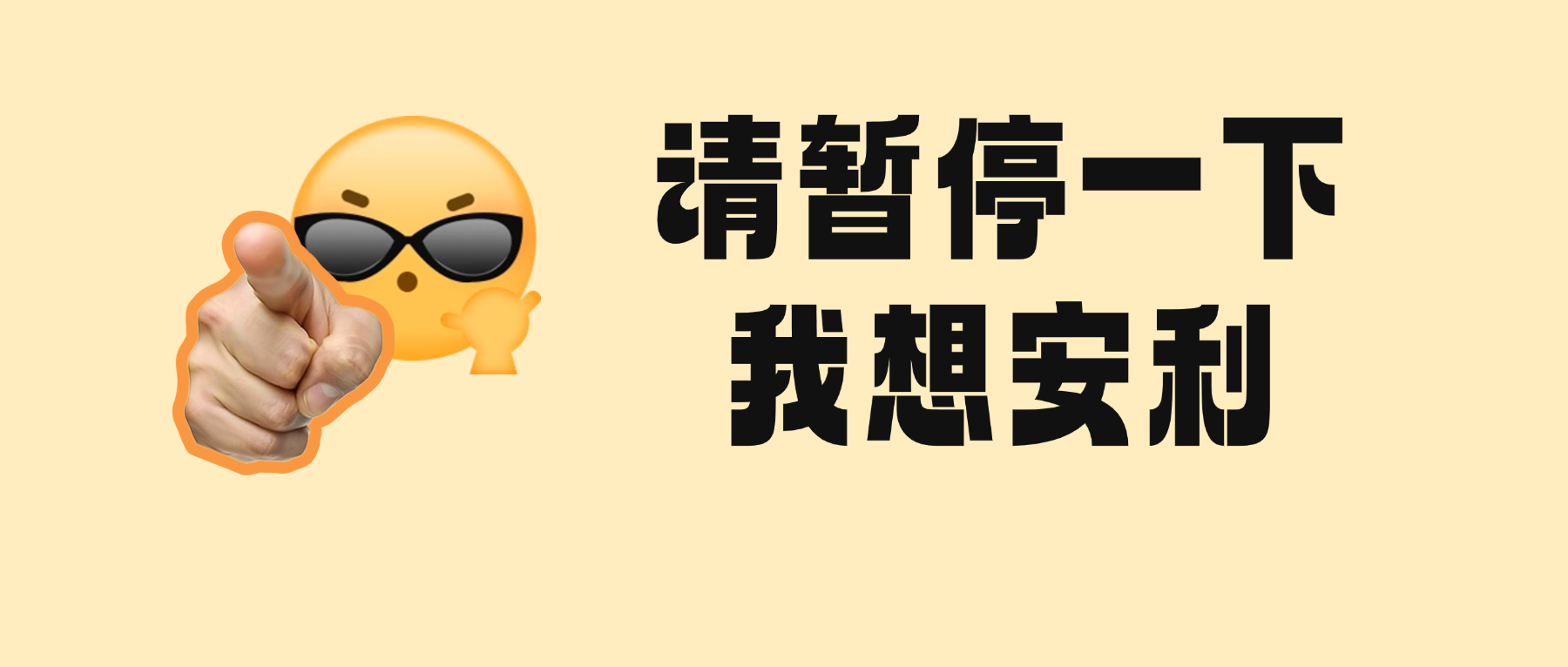 “佛山养老地图”升级版正式上线！一键解锁全市养老服务资源