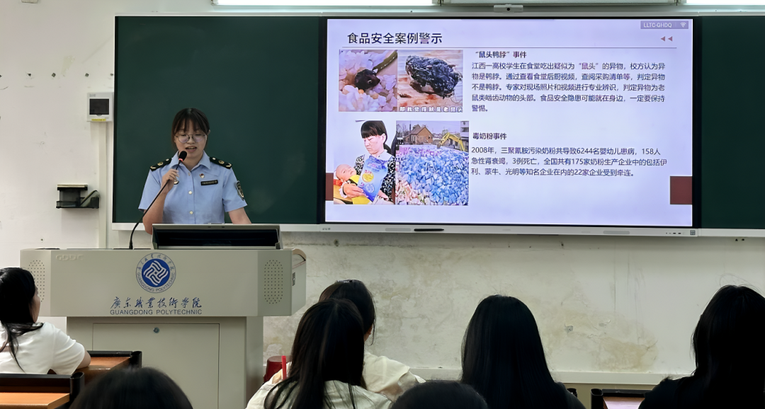 打响农村食品“保胃战”！高明区重拳整治假冒伪劣食品