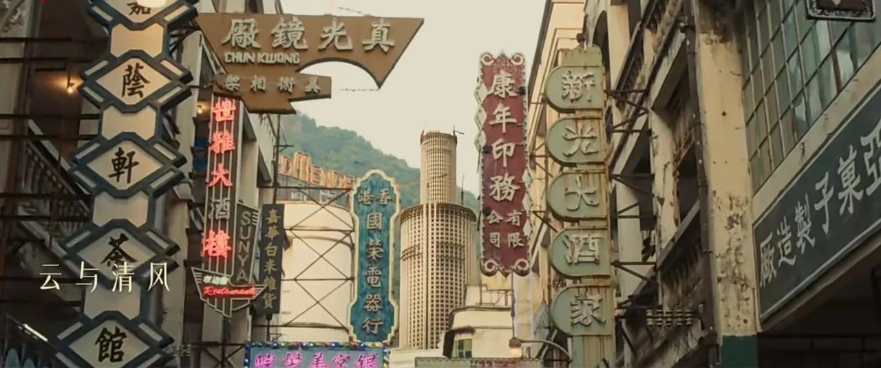 TVB新剧《刑侦12》取景于佛山！你认出来了吗？