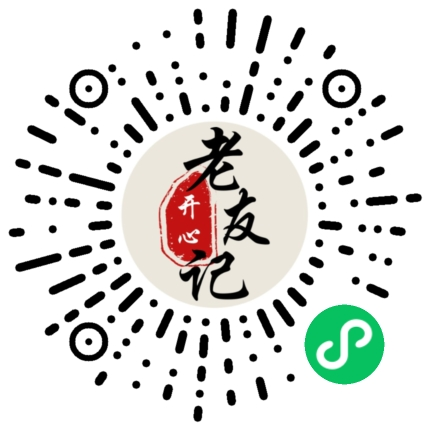 守护银发 “钱袋子”！佛山防诈公益讲座即将开讲