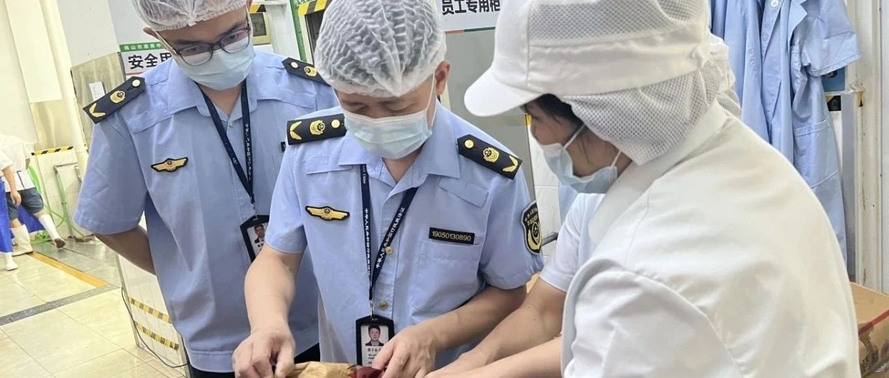 守护“舌尖”安全，助力“笔尖”圆梦，禅城为中考食品安全保驾护航
