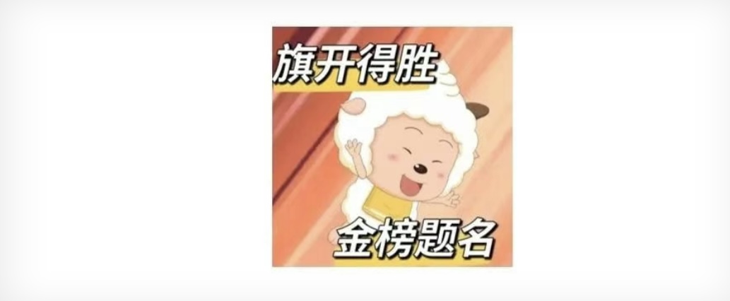 6月30日-7月2日，中考加油！附交通管制→