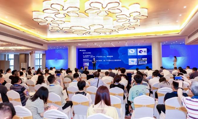 全国首个全链条国产化的桌面级智算平台在佛山南海发布
