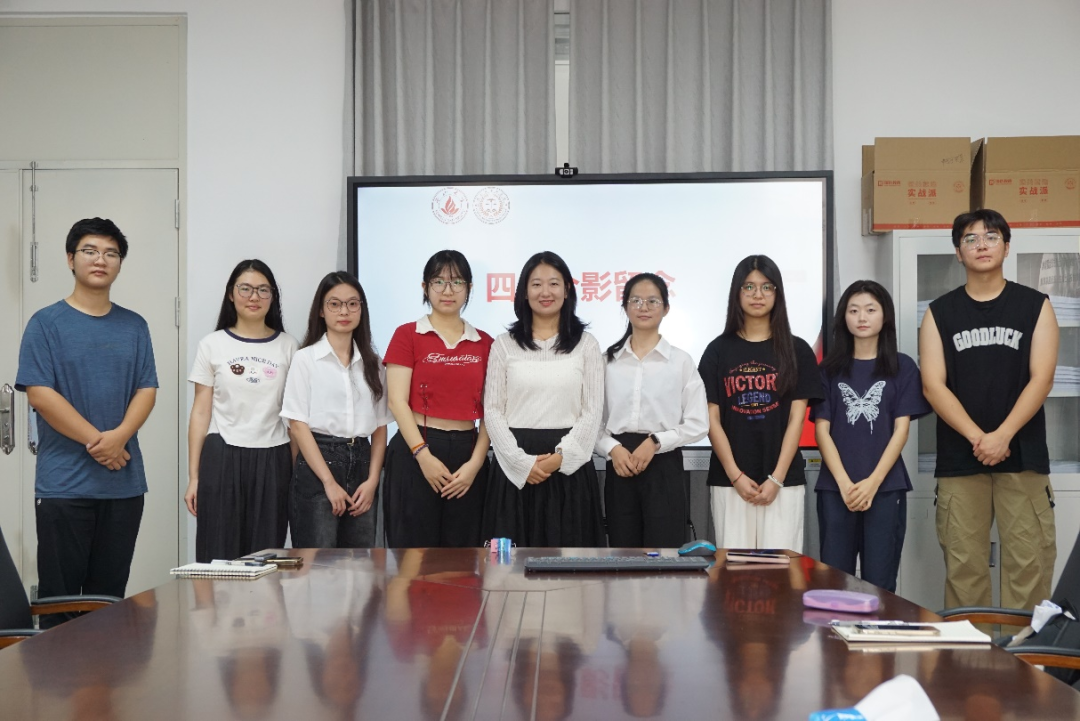 四位一体创新资助，赋能乡村振兴育人才：扬帆曜航实践服务团出发！