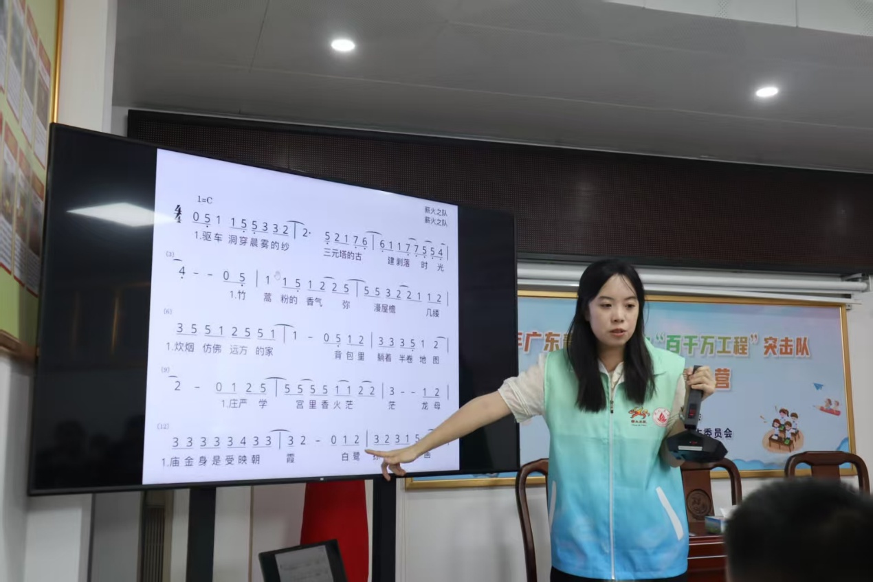 佛大学子三下乡 | 德庆义教创新融合非遗文化，童声唱响《薪传者说》