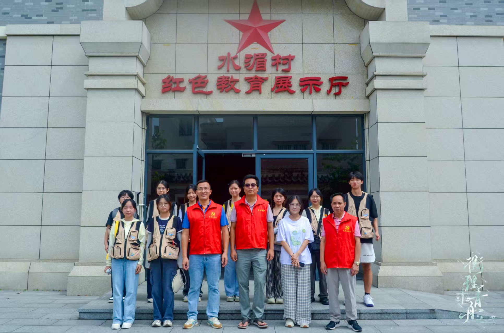 青法入乡播火乡村 青春逐梦赋能“百千万”