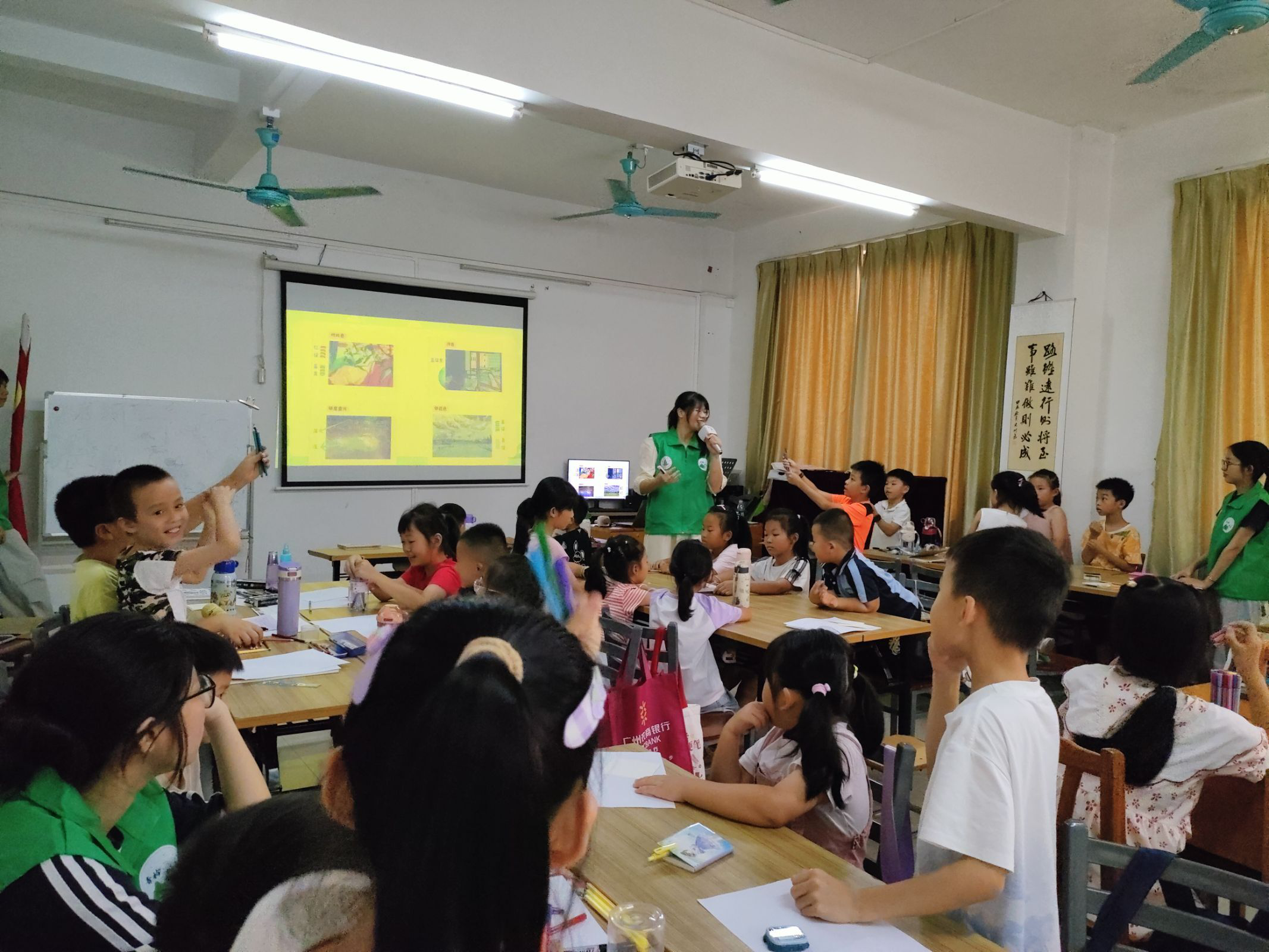 童心绘梦绽创意,实践筑艺启新程