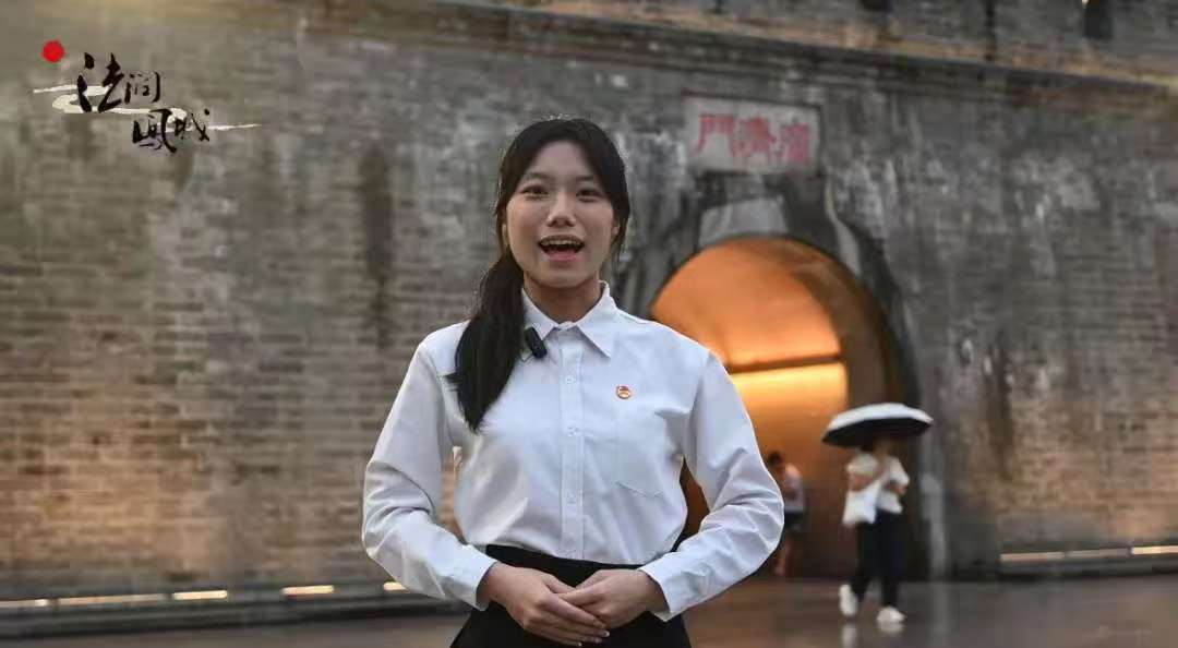 佛山大学法学院“法润凤城”实践队 | 追溯红色足迹，汲取奋进力量