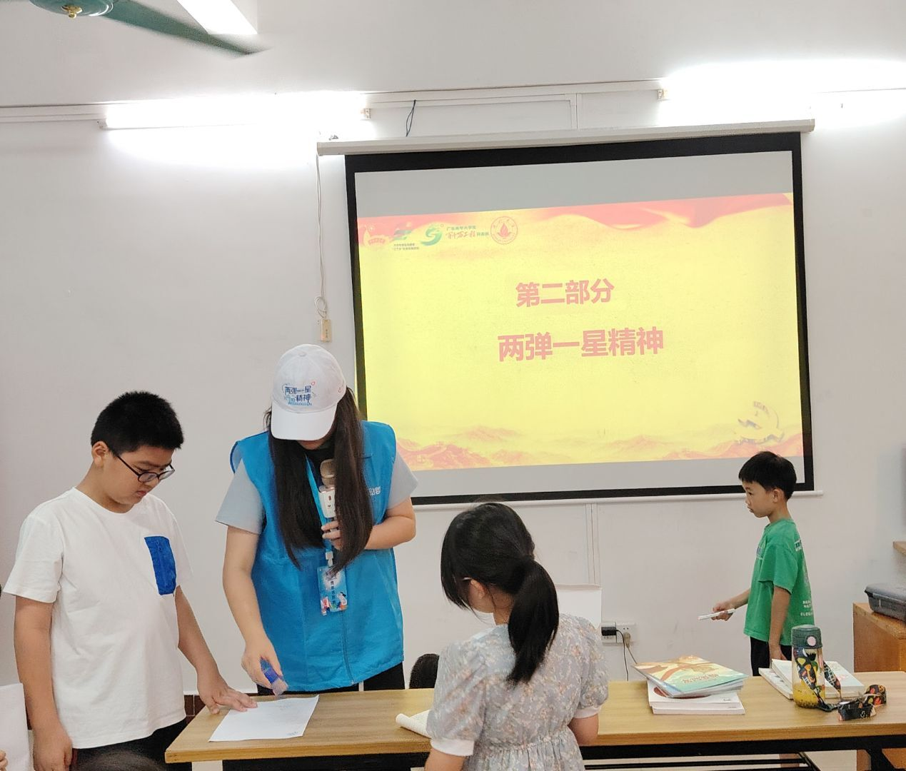 赓续英德红色血脉 传承“两弹一星”精神