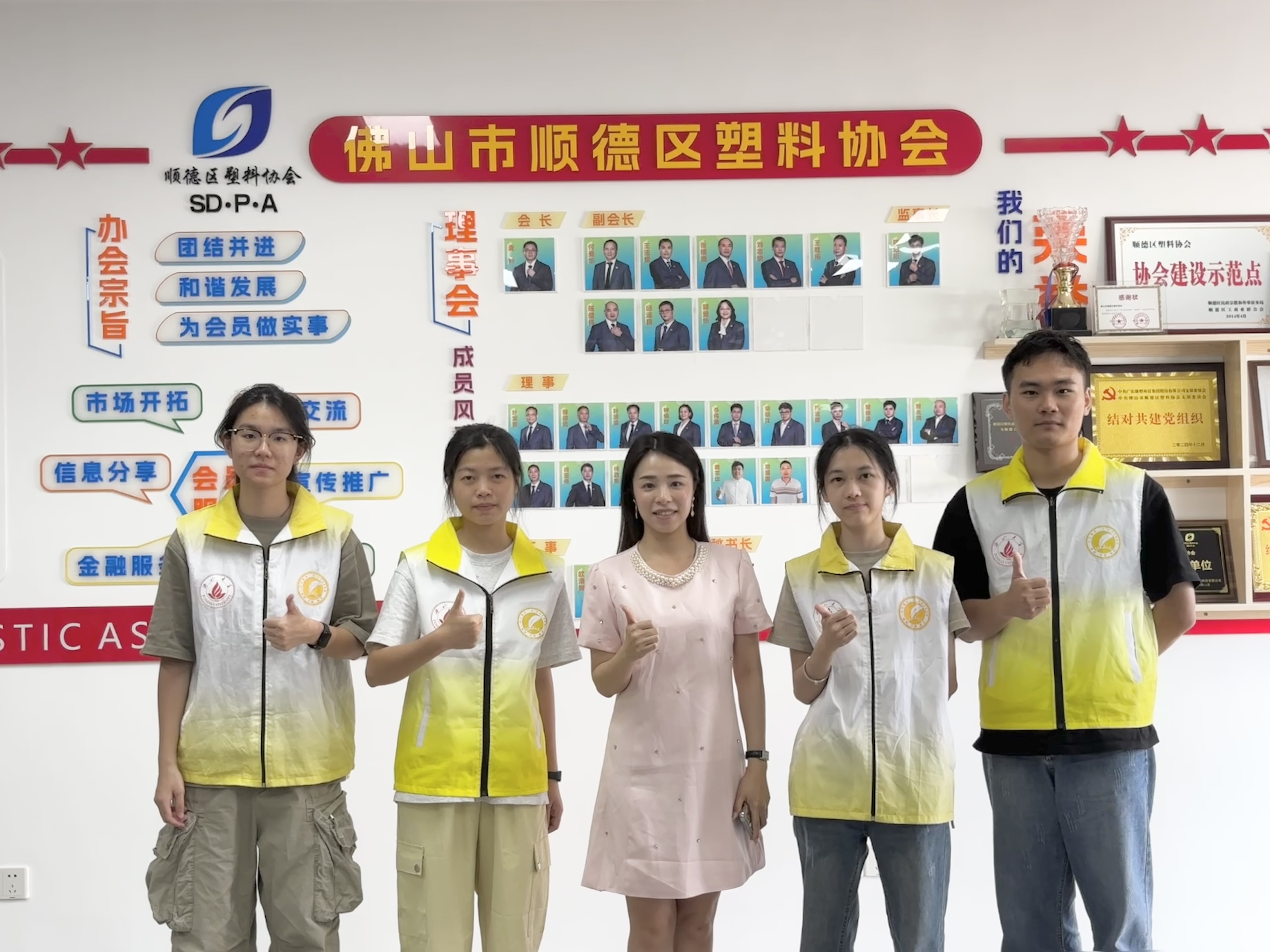 佛山大学十八夏乡实践队以青春行动绘绿美广东新图景
