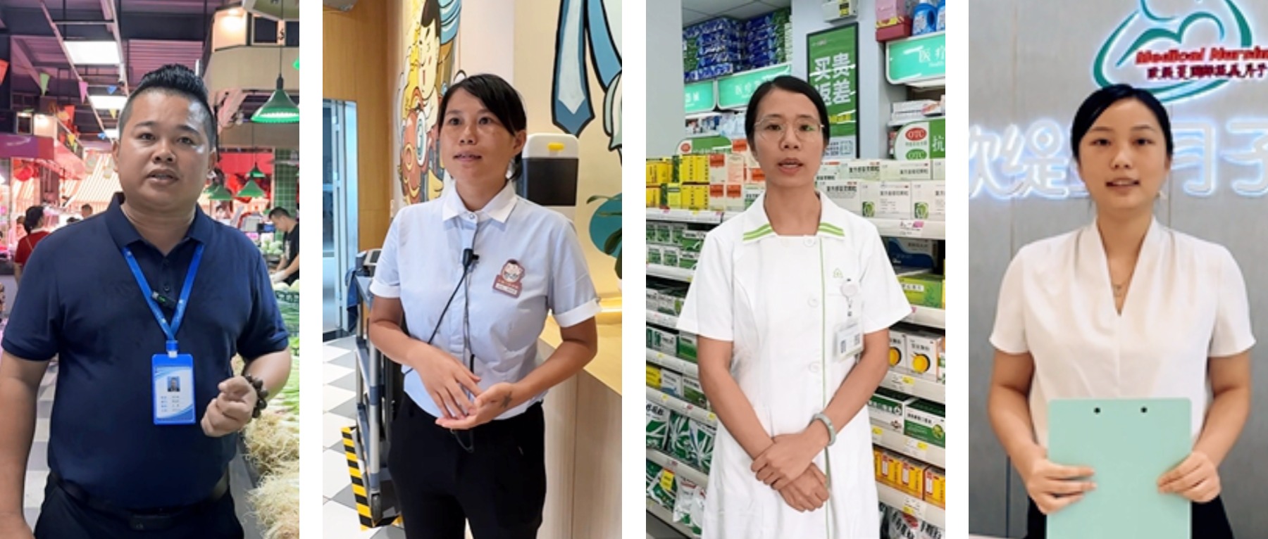 疫情防控，人人有责！来听他们防蚊灭蚊的“疫”线心声→